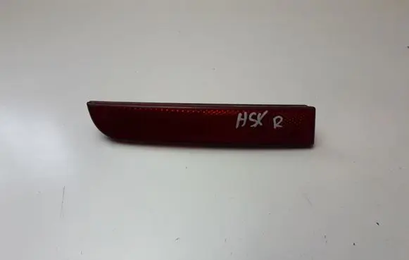 Mitsubishi ASX Rear tail light reflector 1197229L