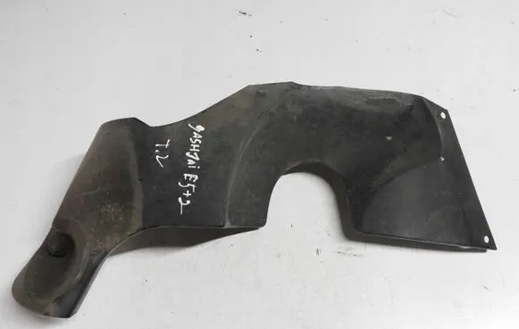 Nissan Qashqai All-terrain vehicle rear guard (for jeeps) 748A3EY10A
