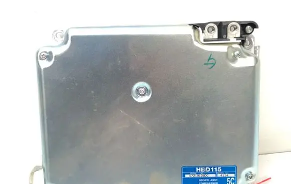 Honda Civic Other control units/modules HBD115