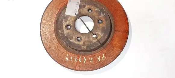 Nissan Pathfinder R51 Front brake disc ventiliuojamas