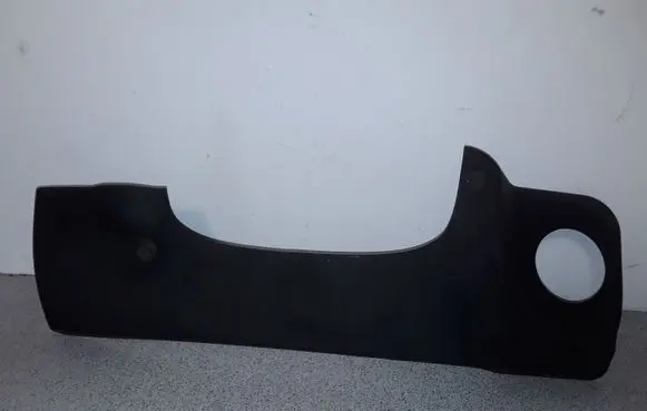 BMW 5 E39 Engine cover (trim) 2248061