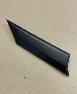 Hyundai Kona I Trim molding 87850J9000