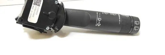Wiper control stalk