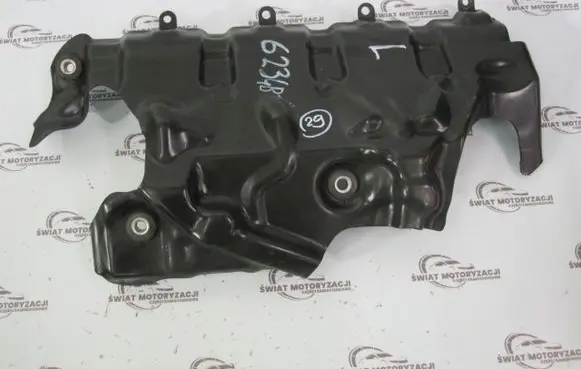 Land Rover Range Rover Sport L320 Engine cover (trim) 623GB