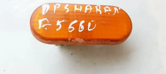 Front fender indicator light