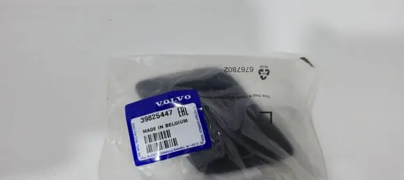 Volvo XC90 Headlight washer spray nozzle cap/cover 39825447
