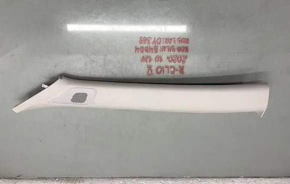 Renault Clio V (A) pillar trim 769124756R