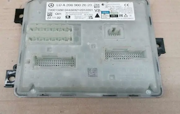 Mercedes-Benz Sprinter W906 Central body control module A2069002620