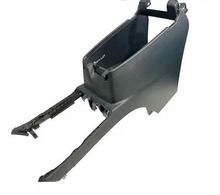 Ford Bronco Center console M1PBS045K12A