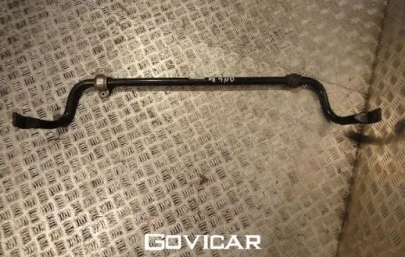 Audi A8 S8 D4 4H Other under body part 