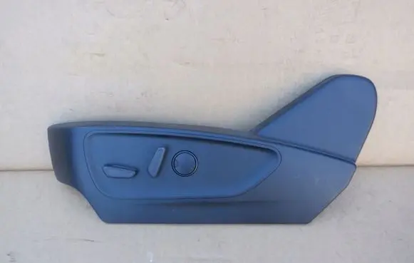 Seat trim