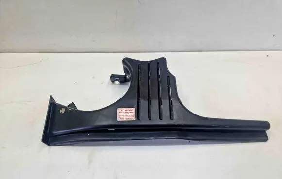 Other engine bay part