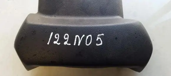 Nissan Murano Z50 Steering wheel column trim 48470ca000