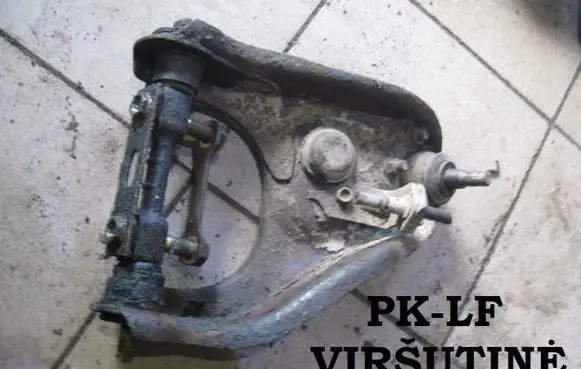 Opel Monterey Front lower control arm/wishbone 90473687