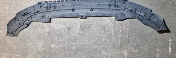 Audi Q2 - Engine splash shield/under tray
