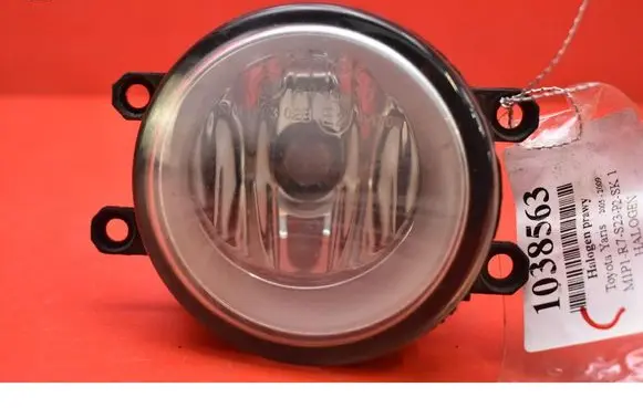 Front fog light