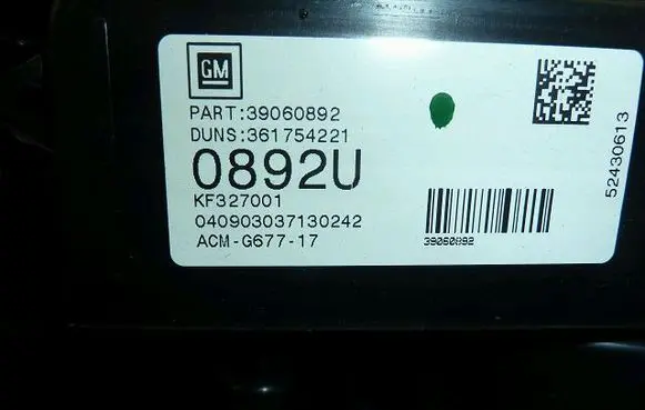 Opel Astra L Heater blower radiator 39060892