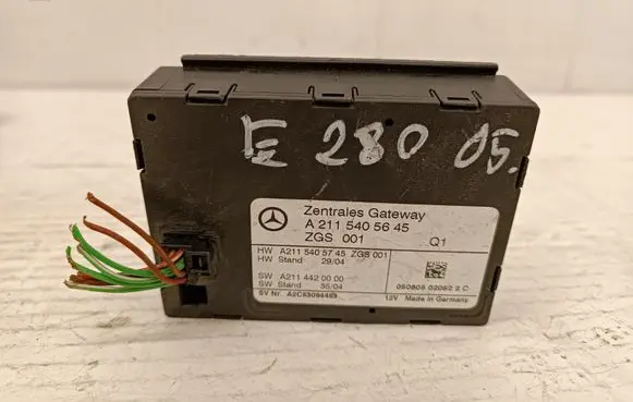 Door central lock control unit/module