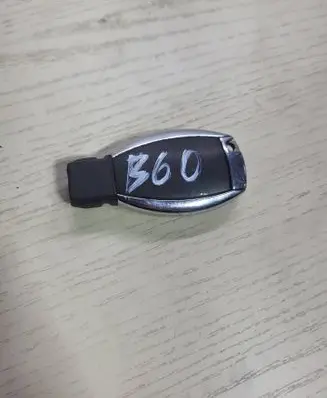 Mercedes-Benz E W211 Ignition key/card 