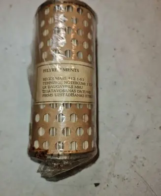 Moskvich 2140 Oil filter cover 412105 TY11204986
