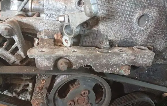 Opel Vectra C Engine mounting bracket