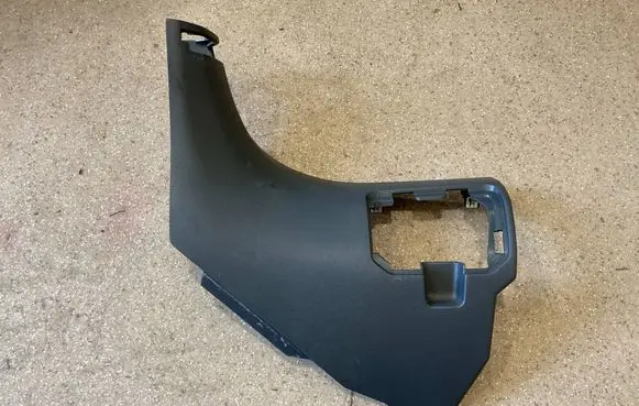 KIA EV9 Front sill trim cover 85825DO000
