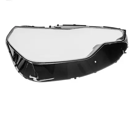 BMW 2 G42 Headlight lense 