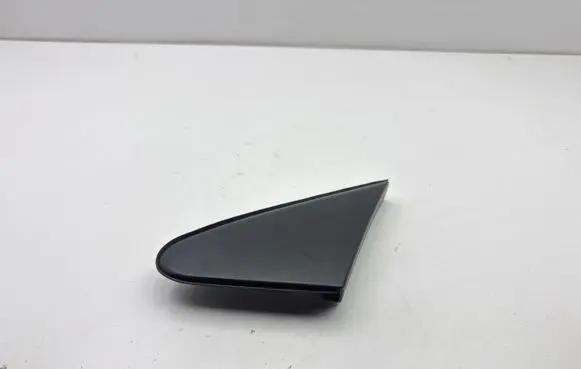 Toyota Auris E180 Fender end trim 6011802110