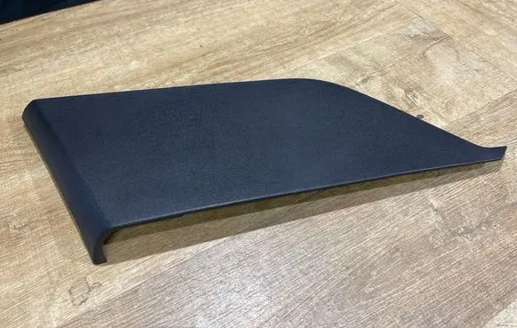 Land Rover Discovery 5 Other interior part HY32045M11A Y32045M11 105650733C