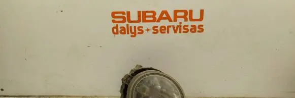 Subaru Outback Front fog light 9922350003