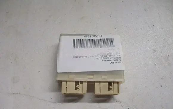 BMW 2 Active Tourer U06 Other interior part 0263014368