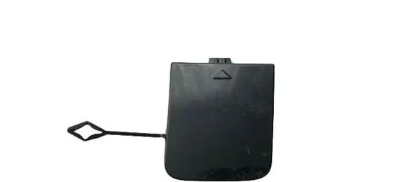 BMW 2 F44 Tow hook cap/cover 8075448
