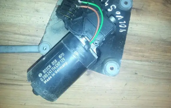 Wiper motor
