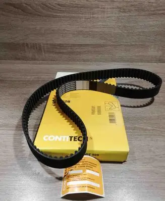 BMW 5 E34 Timing belt CT528 15E091204 BMW35