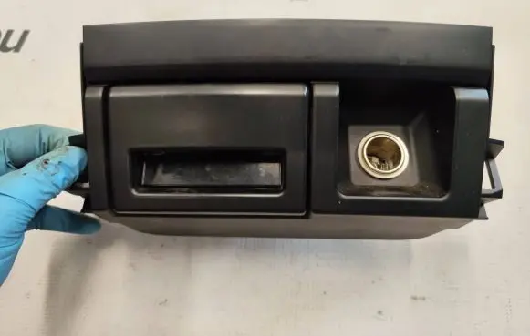 Toyota Land Cruiser (J120) Car ashtray 1A462024G