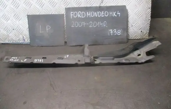 Ford Mondeo MK IV Front arch trim 7D71A02079E