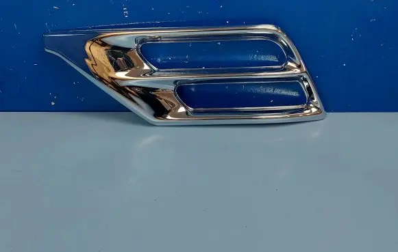 Toyota Land Cruiser (J150) Front fog light trim/grill