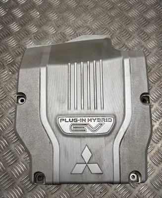 Mitsubishi Outlander Engine cover (trim) 9499D992