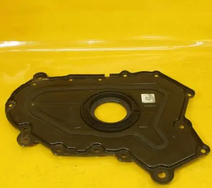 Jaguar XE Timing belt guard (cover) G4D36L073DC