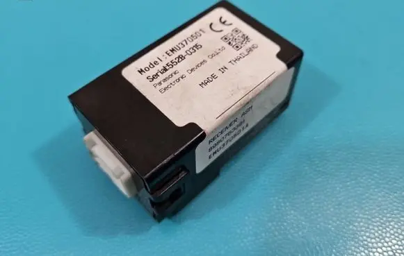 Isuzu D-Max Central body control module 8980763381 IMPRK1362538