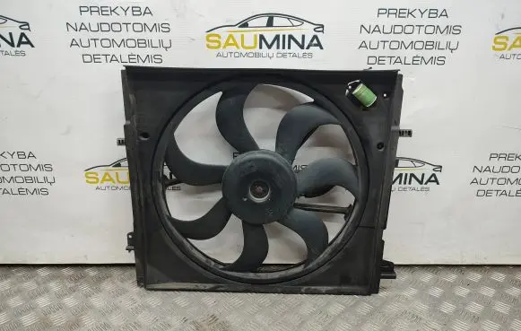 Renault Kadjar Radiator cooling fan shroud FS2079 M167580 GMVCMF1Z490