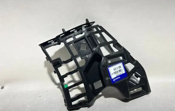 Volvo XC90 Front bumper mounting bracket 31353406