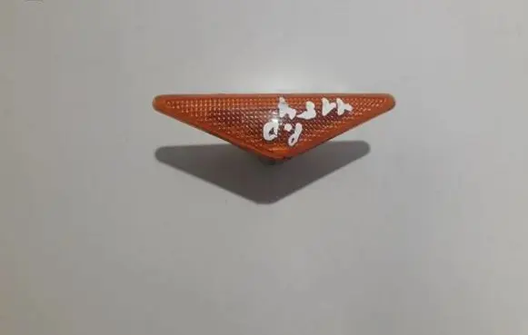 Ford Focus Front fender indicator light xs4h3k354a xs4h3k354-a