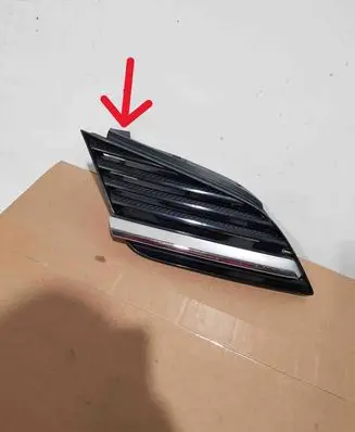 Nissan Primera Front grill 62320AU300