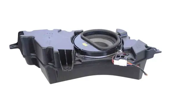 Subwoofer speaker