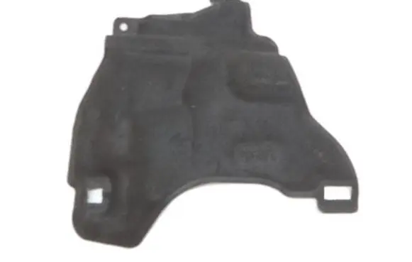 Peugeot Rifter Engine cover (trim) 9808063180