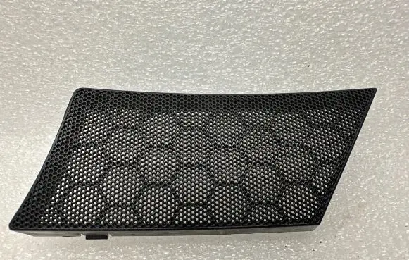 Audi A6 S6 C6 4F Front door speaker cover trim 4F0035423