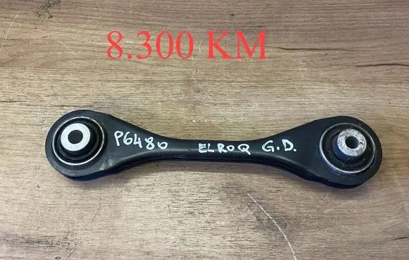 Skoda Elroq Rear upper control arm/wishbone 1EA501529B
