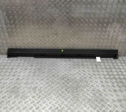 Lexus UX Sill 7585076030