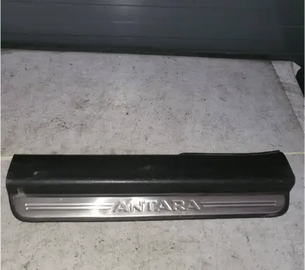 Opel Antara Front sill trim cover 20832149